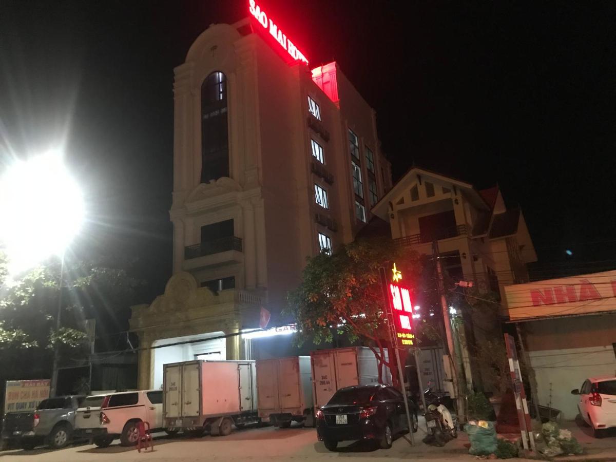 Khách Sạn Sao Mai Dien Chau Ngoại thất bức ảnh